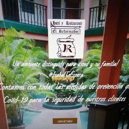 Hotel El Reformador Пуерто Бариос Екстериор снимка